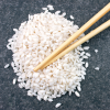 Kokuho Sushi Rice (150g)